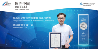 ng������Ϸ��(�й���)�ٷ���վ